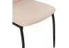 Стул Woodville Tod 15276 beige / black фото 9