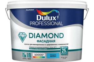 Фасадная краска DULUX DIAMOND для минеральных и деревянных поверхностей, матовая, база BW, 9 л