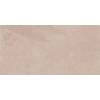 Керамогранит Estima Terra 39218 TE01/NS_R9/80x160x11R/GW Beige 80x160