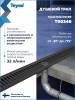 Душевой трап Teymi Helmi T90346 решетка черная, 10х80 см фото 15