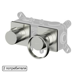 Смеситель для душа WHITECROSS X XO1442NIB никель брашированный
