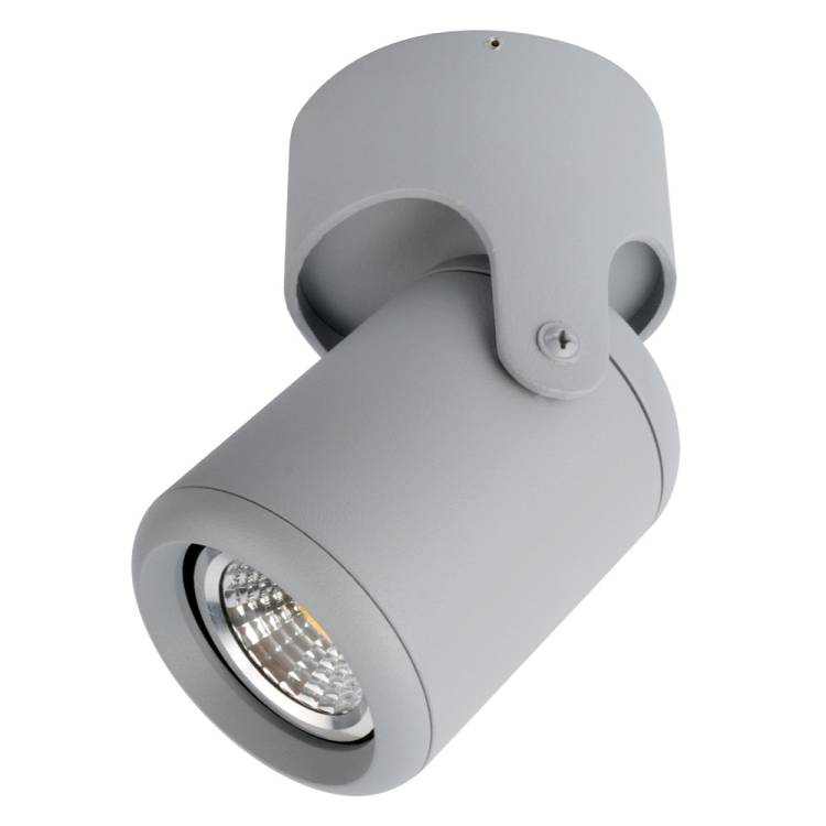Светильник потолочный Arte Lamp Libra A3316PL-1GY