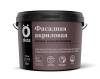 Краска фасадная акриловая Olsta Practic база C 9 л
