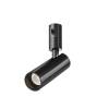 Трековый светильник Technical Focus Led TR144-1-12W3K-W-B