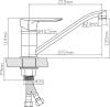 Смеситель для кухни BOOU B8274-14 фото 2