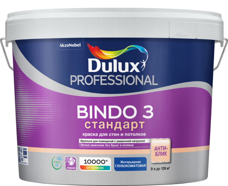 DULUX BINDO 3 краска для потолка и стен, матовая, белая, Баз BW (9л)