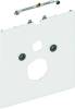 Декоративная панель TECE TECElux 9650102 для крышек-биде Villeroy & Boch ViClean