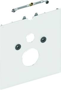 Декоративная панель TECE TECElux 9650102 для крышек-биде Villeroy & Boch ViClean