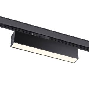 Трековый светодиодный светильник Novotech Port 358853