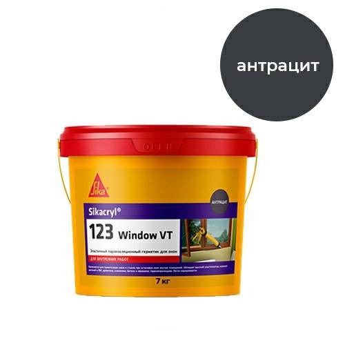 Герметик Sika Sikacryl-123 Window VT оконный паронепроницаемый акриловый 772904 Антрацит Ведро 7 кг