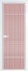 Межкомнатная дверь Profil Doors 4 AX цвет профиля Вайт, стекло безопасное 6 мм мору розовое 800x2000