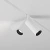 Трековый светильник Maytoni Exility TR032-4-12WTW-M-DD2-W фото 5