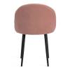 Стул обеденный Tetchair Мелоди 25426 коралловый 4 шт. фото 5