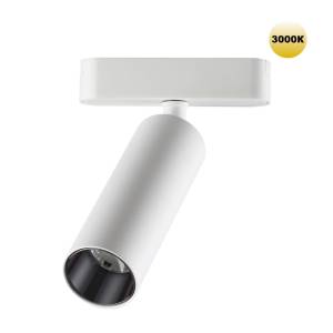 Трековый светильник Novotech Shino 359257