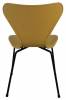 Комплект стульев Bradex Home Seven Style FR 0423P горчичный 2 шт. фото 5