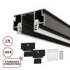 Шинопровод однофазный встраиваемый Novotech Vector 135323 2м