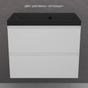 Тумба с раковиной Style line Манхэттен 70 подвесная, белая матовая, раковина антрацит