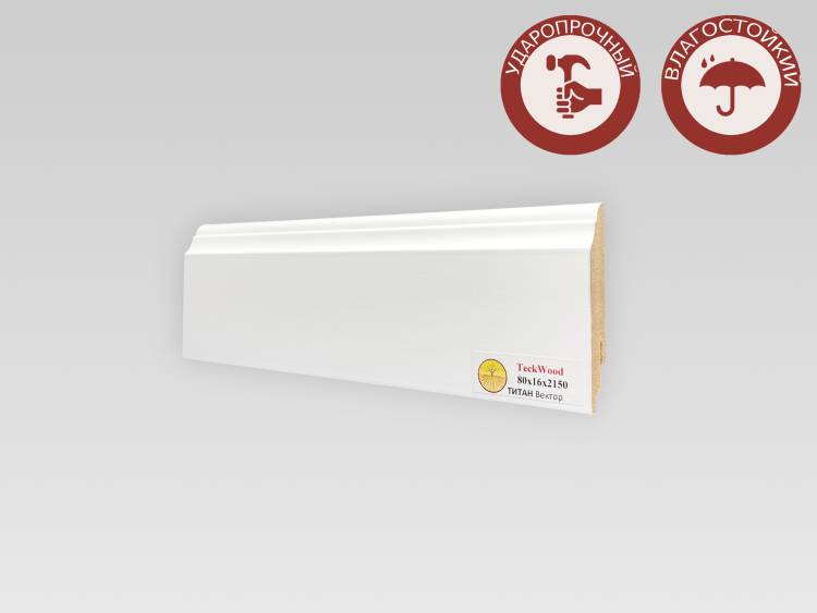 Плинтус МДФ TeckWood Титан Вектор Белый 2000x80x16