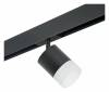 Трековый светильник Lightstar Rullo PRO348781