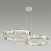 Основание светильника Odeon Light L-Vision 4930/2R фото 3