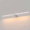 Подсветка для картин светодиодная Elektrostandard Luar 40153/LED 3000K белый