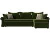 Угловой диван Лига Диванов Элис 110270 правый угол Зеленый 265/157/83 фото 2