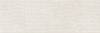 Керамическая плитка TAU Ceramica Olatua 031.627.0108.15748 Rlv. White Mate Rect 33.3x100 фото 3