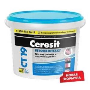 Грунтовка Ceresit CT 19 Бетонконтакт Розовый 15 кг
