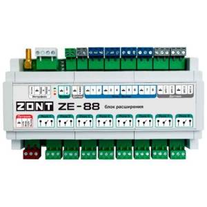 Блок расширения Zont ZE-88 для ZONT H2000+ PRO