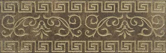 Бордюр Ape Ceramica Babylon Cenefa Arka Marron 15x45