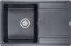 Комплект Paulmark Flugen PM217850-BLM черный металлик + Смеситель Paulmark Logas Lo213021-418 для кухонной мойки, черный металлик фото 2