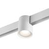 Трековый светильник Novotech Shino 359516