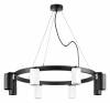 Подвесная люстра Lightstar Rullo LR018364374 фото 2