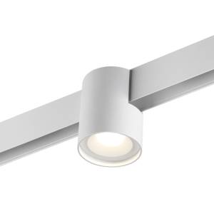 Трековый светильник Novotech Shino 359516
