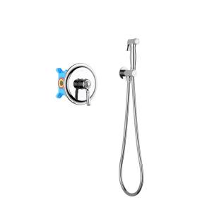 Гигиенический душ Aquatek Классик AQ1519CR хром