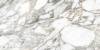 Керамогранит Flaviker Supreme Memories PF60011838 Bianco Vagli Nat Ret 60x120 фото 4