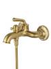 Смеситель для ванны Wonzon & Woghand WW-88639008-BG с душем, брашированное золото фото 4