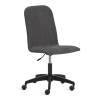 Кресло Tetchair Рио 25440 Серый