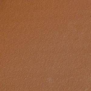 Керамическая плитка Sierragres Ubeda Базовая 31x31