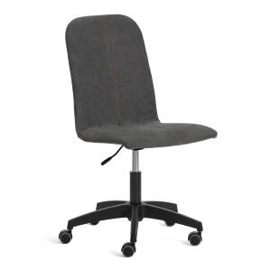 Кресло Tetchair Рио 25440 Серый