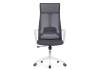 Кресло компьютерное Woodville Tilda 15627 dark gray/white фото 4