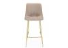 Полубарный стул Notta Дани Мини 632315 бежевый (zd 210) / золотой фото 2