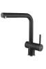 Смеситель для кухни Paulmark Dosse Do214418-BLM с гибким изливом, черный