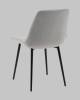 Стул Stool Group Флекс N AV 405N-V12-KP3-08 серый, велюр фото 6