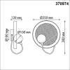 Накладной светильник Novotech Felto 370974 фото 3