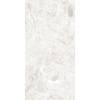 Керамогранит Due-G Breccia Paradiso 106520 White Levi 8.5 mm 60x120