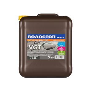 Грунт-концентрат VGT Водостоп-Акрил 5 кг