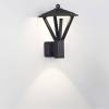 Уличный настенный светильник Odeon Light Nature 6655/15WL фото 2