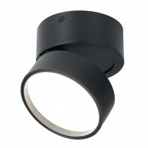 Светодиодный спот ST Luce ST651.442.14
