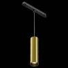 Подвесной светильник Maytoni Technical Focus LED TR041-2-12W3K-BBS